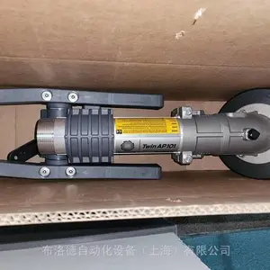 全新原厂奥地利Komet AP101 煤场高压降尘水枪,提供海关报关单