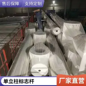 ��Ӧ������ʽ��ͨ��־�� ����900������������������