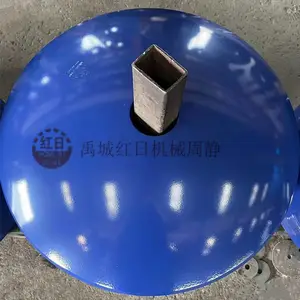 ���ջ�е��Ӧ����65����Ƭ��ƽ����Ƭϳ�п��絶��ƽ�̰�Ƭ �в���