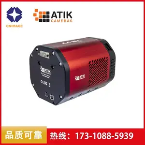 Atik ��ѧ��ǰ�ձ���CCD�߶�̬��Χ��QE�������TEϵ��TE-47/TE-77