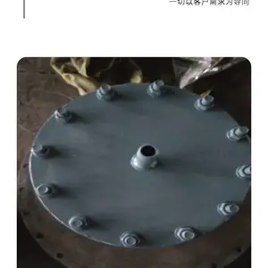 ��������̼�ֽ���йѹ�쿪�˿� ��ֱ���ǳ�ѹ�˿׸� ��ת�ǰ�ʽ�˿���