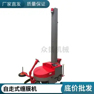 ���ƶ�ʽ��Ĥ���ƻ� ����������ʽ�Զ���Ĥ��װ����װ
