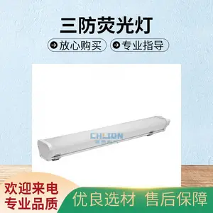 NFC9143/����ӫ��ƣ�NFC9143-36W/��ά������������