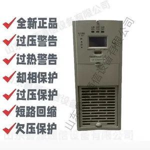 全新原装电力智能高频开关直流电源充电模块整流模块GF22020-9