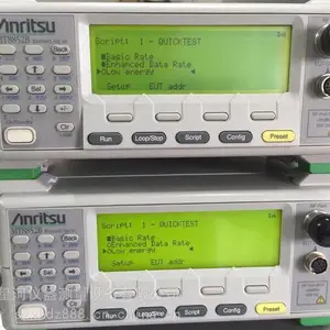 ���������ǡ�������Agilent N4010A��wifi������