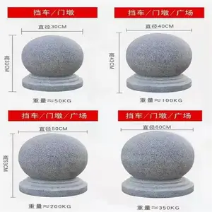 驻马店芝麻白矿山荒料加工厂批发