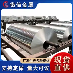 ������8011��ˮ���� ��ҵ�յ���ɢ���� ʳƷ��װ����ֽ ����Ѹ��