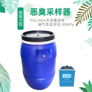 无臭气体制备系统三点比较式臭袋法实验室使用仪器 国瑞力恒直供