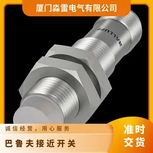 ��³��ӽ�����BES M12MI-PSC40B-BV03 M18MI-NSC80B-S04G M30POC