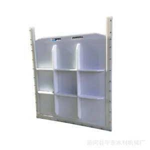 ������ˮ���բ��ũ��ˮ����ˮբ��ˮ��ˮԲ�ܷ���