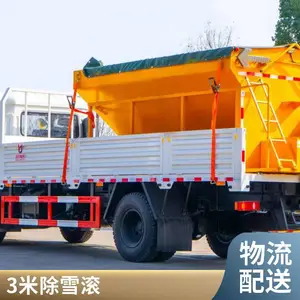 汽车推雪铲 车载式除雪铲 三贤重工前置雪铲 3分钟拆卸 省时高效