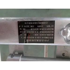 35kv户外高压真空负荷隔离开关FZW38-40.5/1250-25