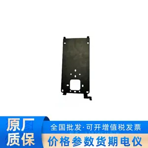海康威视DS-KABD96X3 10寸门口机明装底盒96X3原装金属明装挂板
