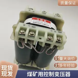 660V���ø����͸�ʽ��ѹ�� ZBBZ-4.0M���������� �������� ̩�׵���