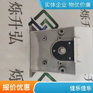 ���ּ�������������RSHR4032CV33 ȫ��ԭ���Զ����豸ר��