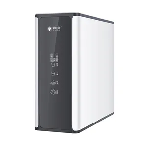 爱佳尔家用净水器直饮厨房自来水大通量RO反渗透纯水机 无桶净水机适合家庭厨房洗菜、做饭、煲汤、直饮等