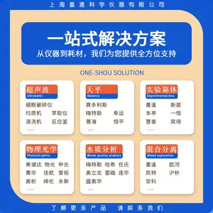 ���ط꡿������ϸ��������CF-150S �黯�� ���ʻ�