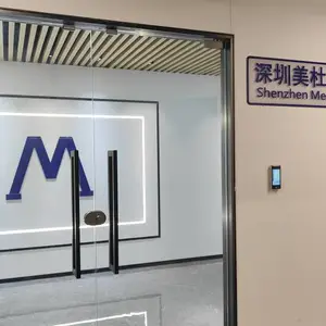 深圳美杜沙科技有限公司