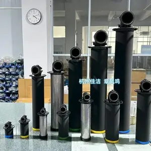 新款ATLAS替代精密滤芯DD145+ PD145+ QD145+佳洁