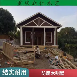 住在春天油菜花地里的防腐木小木屋度假乡村木房子定制