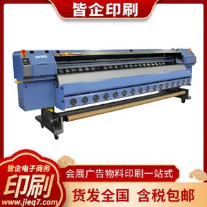 ����ӡˢ�ƺӻ�չ��ӡ��Ƭ չ��ѡ�����⹤��,ӵ�ж��ص��ʸ�