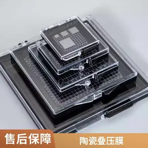 陶瓷叠压缓冲保护膜HTCC/LTCC压合缓冲体胶片