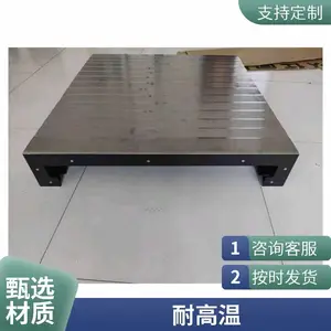 国内风琴保护罩山东尼龙阻燃生产厂家多少钱丁萱