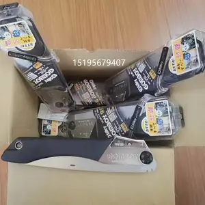 �����ձ������SILKY�۵�����֦��ľ���ֹ����ӻ���¶Ӫ�־�ҰӪ