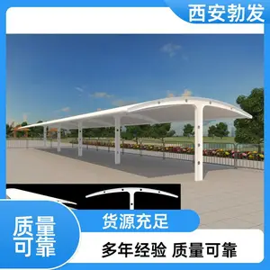 �ɳǸ��� �ǻ������ｨ�� �綯���г���� ��Լ�ռ� ��ɫ���� ����