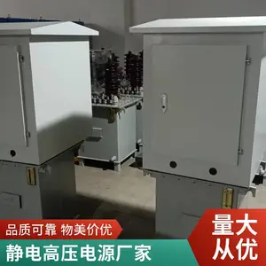 ������ѹ�����ҹ���ѹ��������ѹ������̿�糧�粶��������ѹ��Դ