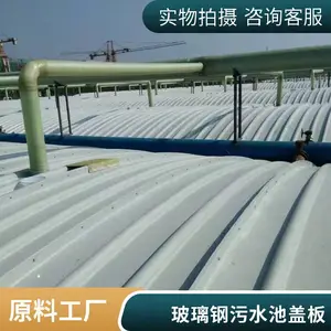 �ܷ⻡�μ����� ��ˮ�ز����ּӸ� ���������θǰ� ֧�ֶ��� ����
