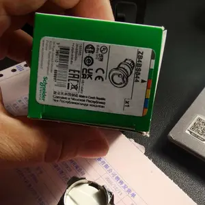 LA42P天逸电器φ22 圆形自复位按钮开关IP65(防尘、防喷水)