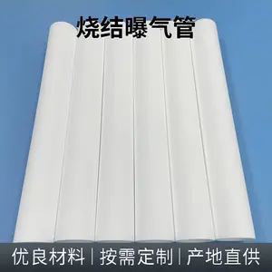 不锈钢粉末烧结 折叠金属滤芯 管道除尘锈钛曝气棒 滤源支持定制