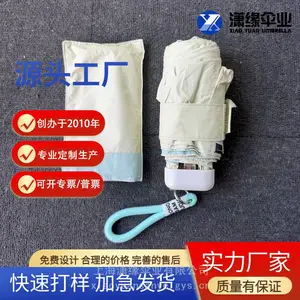 OEM/DOM女士晴雨伞定制 多巴胺配色五折遮阳伞 小巧mini夏季遮阳