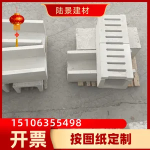 专业生产 400×500 混凝土水泥盖板 排水地沟盖 水利工程