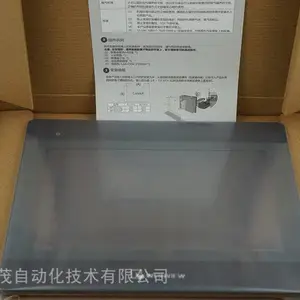 PWN-800T-25顺丰包邮日本三桥维护解密