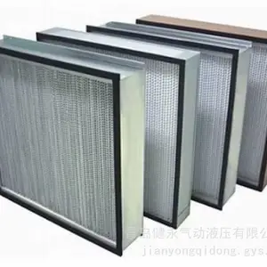 Clean Protect 过滤网 Pre Filter 板式初效空气过滤器 新风预处理过滤棉