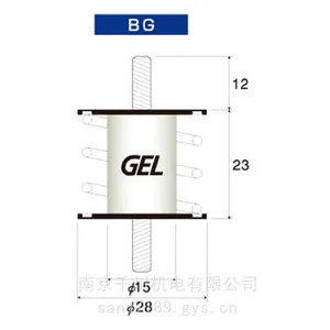 日本原装进口隔振器防振材BG-8 隔振器 带弹簧B-2现货在库品