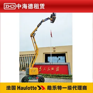 四川成都高空作业车出租价格 成都法国HAULOTTE/皓乐特高空车出租