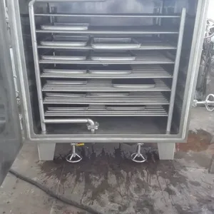 化妆品原料真空干燥机