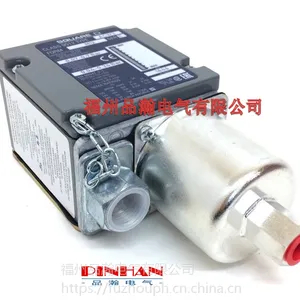 QCWM-3测量范围12-270BAR 9012GCWM3 170-5600psi 压力开关