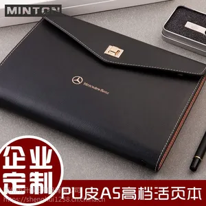 定制商务笔记本、惠州创意金属露夹活页笔记本惠城、礼品记事本定做批发