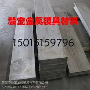 原装美国GR9钛合金 高温耐腐蚀钛管钛合金管