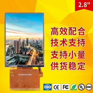 炜正热销2.8寸tft液晶屏 LCD显示屏带触摸 ILI9341 欢迎定制