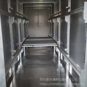 宣城熟化房分类/节能型复合膜熟化室/熟化房新闻