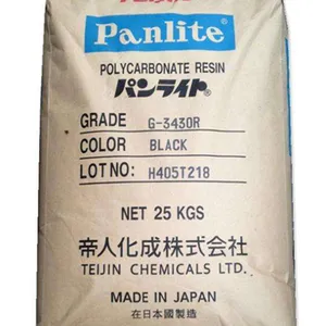 Panlite? L-1225Y ���Ա�PC | �ձ�����HB; V-2; ���⴩͸; ��ճ��