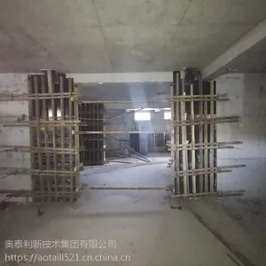 三门峡高强加固灌浆料施工厂家