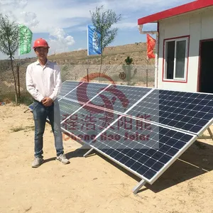���ݳ̺ƹ�Ӧ3000w̫���ܷ���ϵͳ����С�ͷ�����