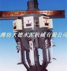 干粉砂浆包装机-大德水泥机械-干粉砂浆包装机生产