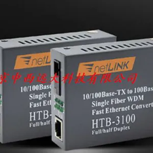 光纤收发器/百兆单模单纤 型号:YF30-HTB-3100AB库号：M185773